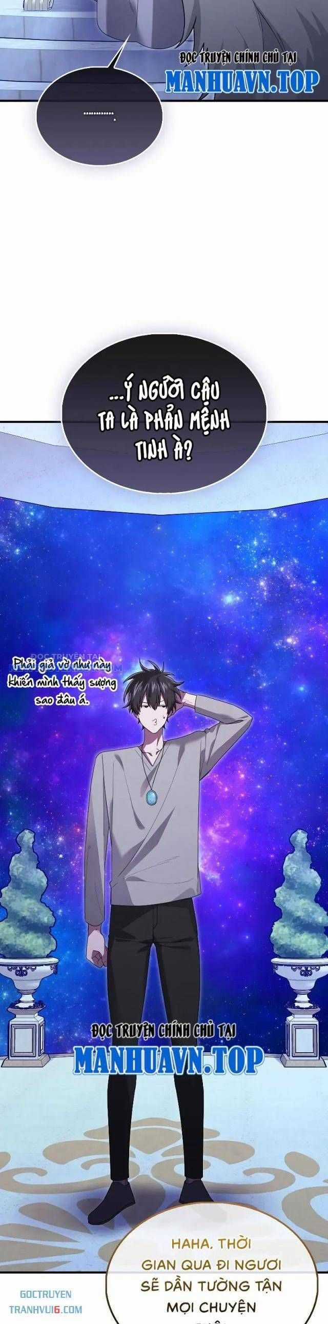 Tôi Không Phải Là Hồi Quy Giả Chapter 30 trang 26