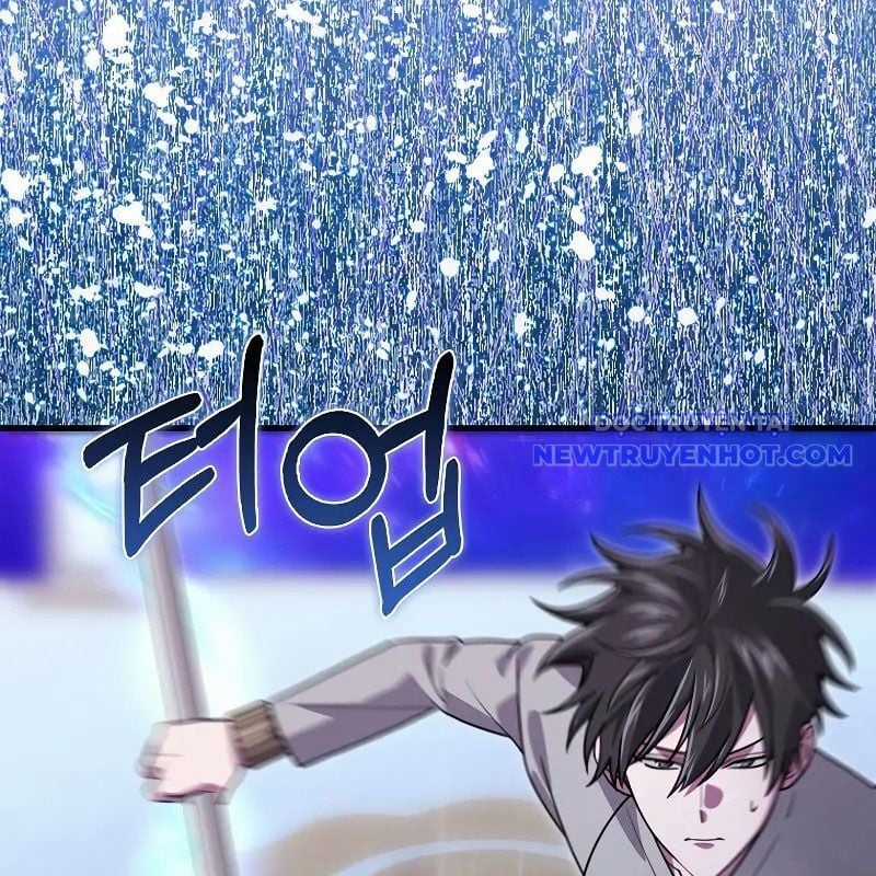 Tôi Không Phải Là Hồi Quy Giả Chapter 31 trang 2