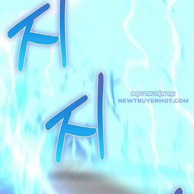 Tôi Không Phải Là Hồi Quy Giả Chapter 31 trang 6