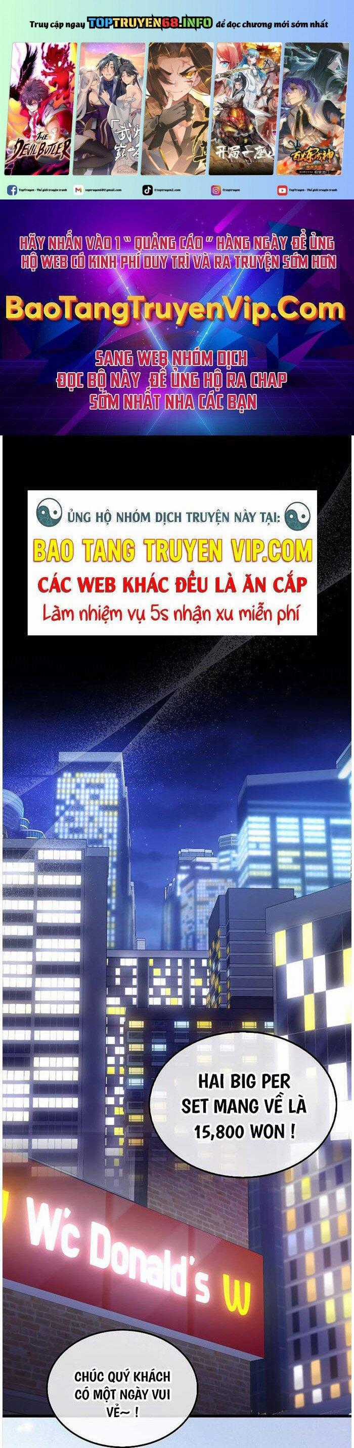 Tôi Không Phải Là Hồi Quy Giả Chapter 4 trang 0