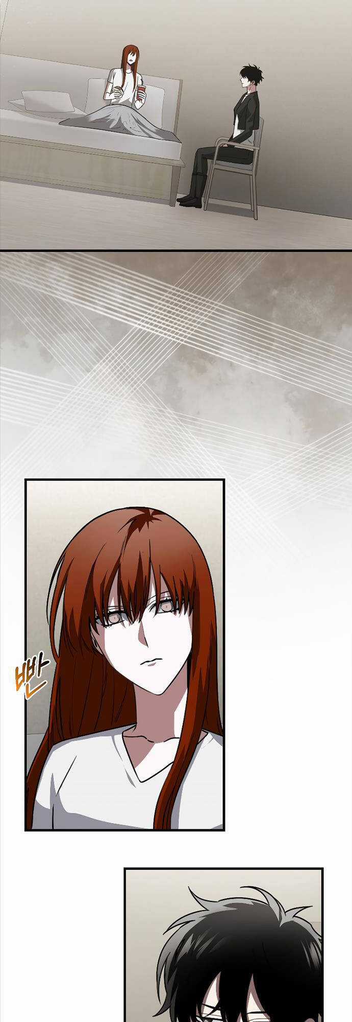 Tôi Không Phải Là Hồi Quy Giả Chapter 4 trang 19