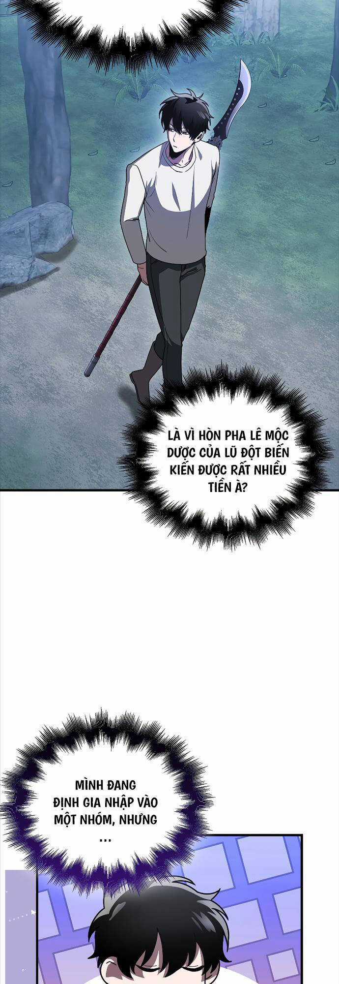 Tôi Không Phải Là Hồi Quy Giả Chapter 4 trang 45