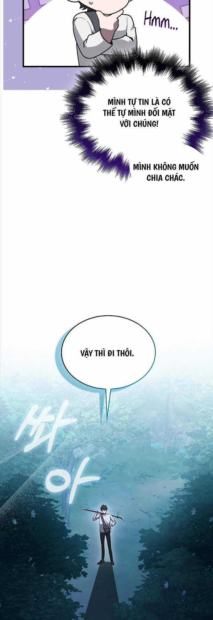 Tôi Không Phải Là Hồi Quy Giả Chapter 4 trang 46