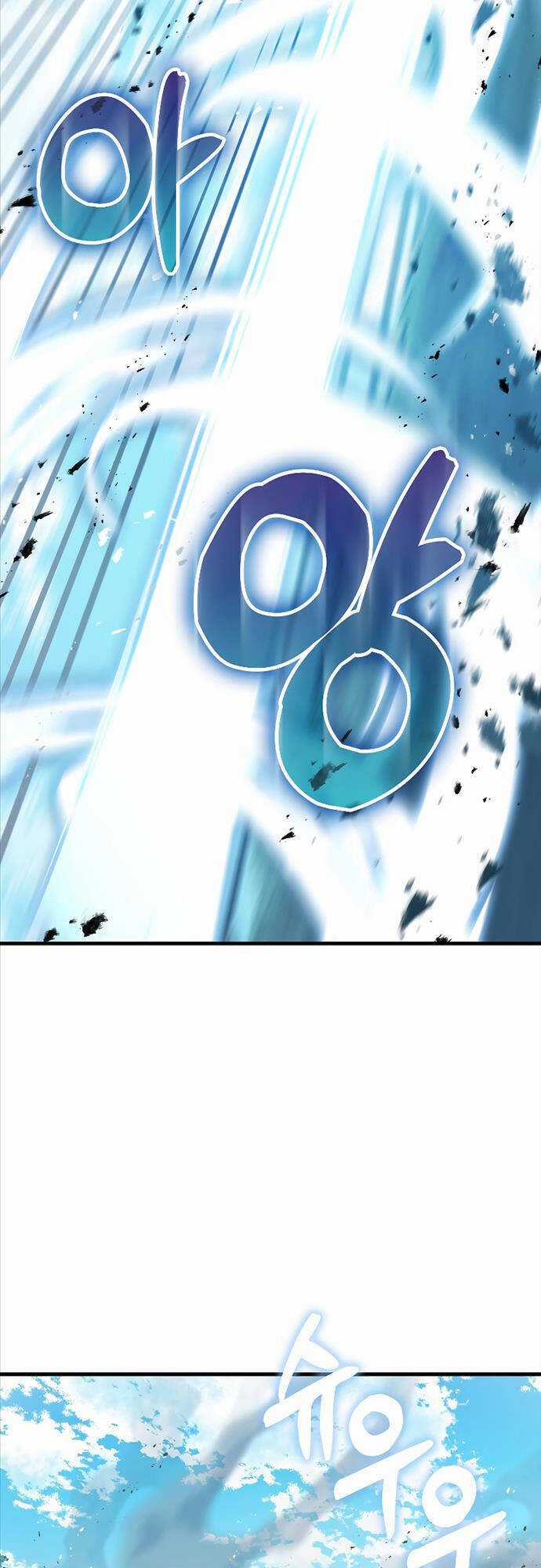 Tôi Không Phải Là Hồi Quy Giả Chapter 4 trang 63