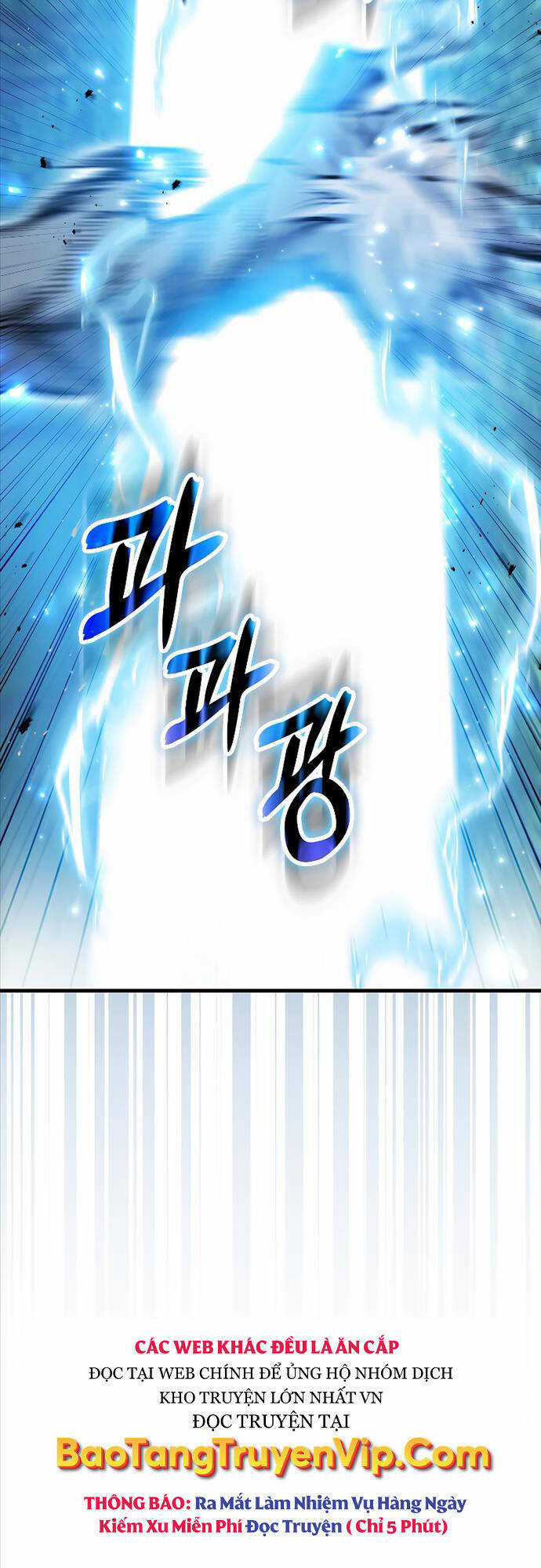 Tôi Không Phải Là Hồi Quy Giả Chapter 4 trang 79