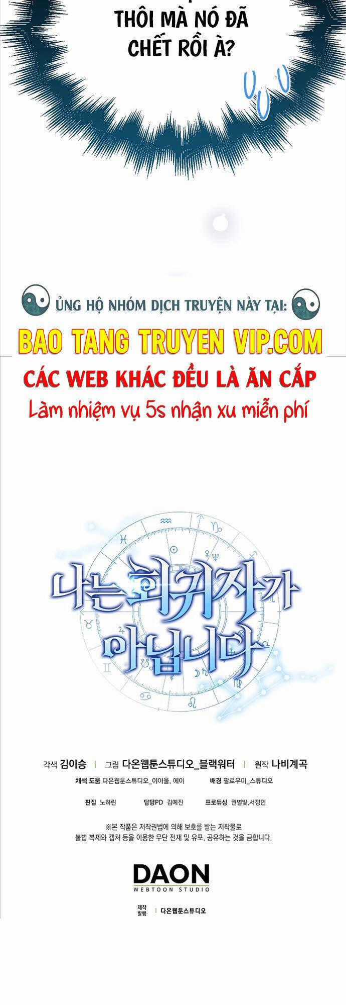 Tôi Không Phải Là Hồi Quy Giả Chapter 4 trang 81