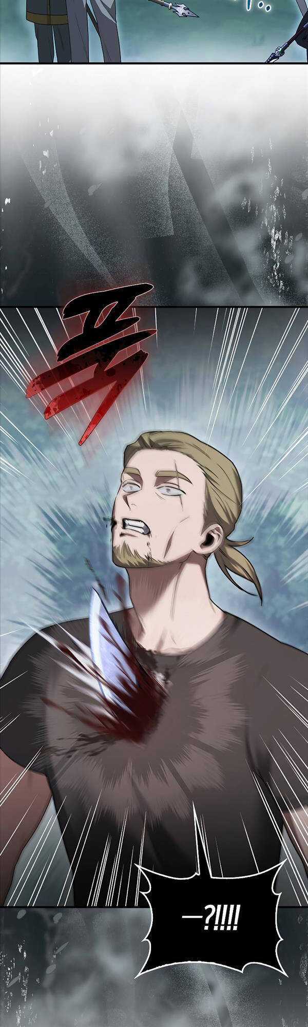 Tôi Không Phải Là Hồi Quy Giả Chapter 5 trang 16