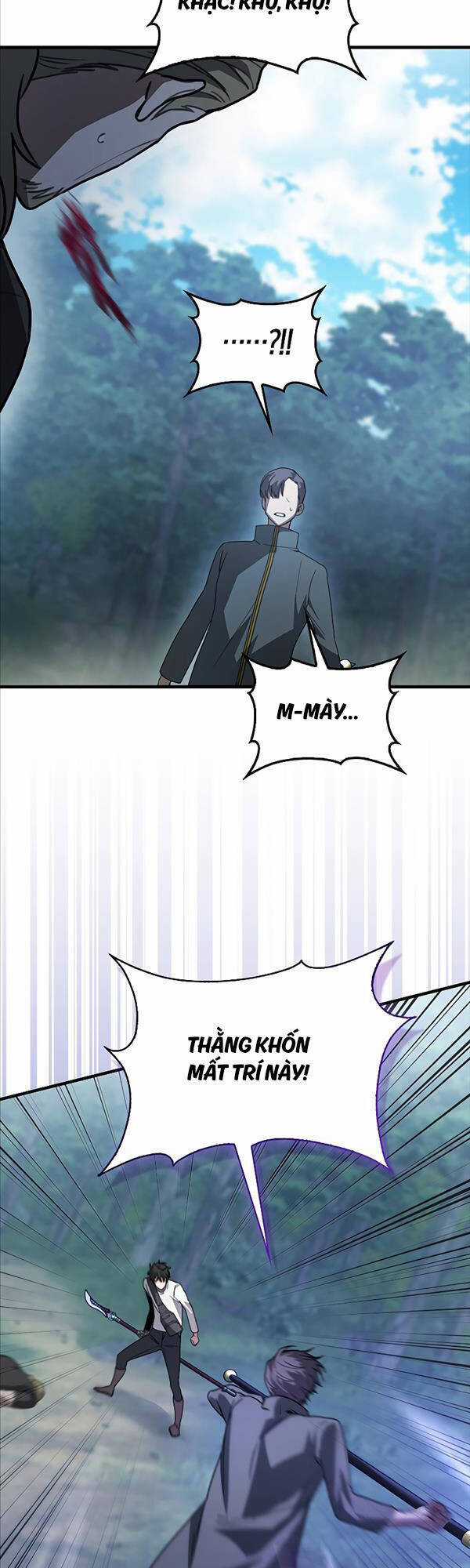 Tôi Không Phải Là Hồi Quy Giả Chapter 5 trang 18