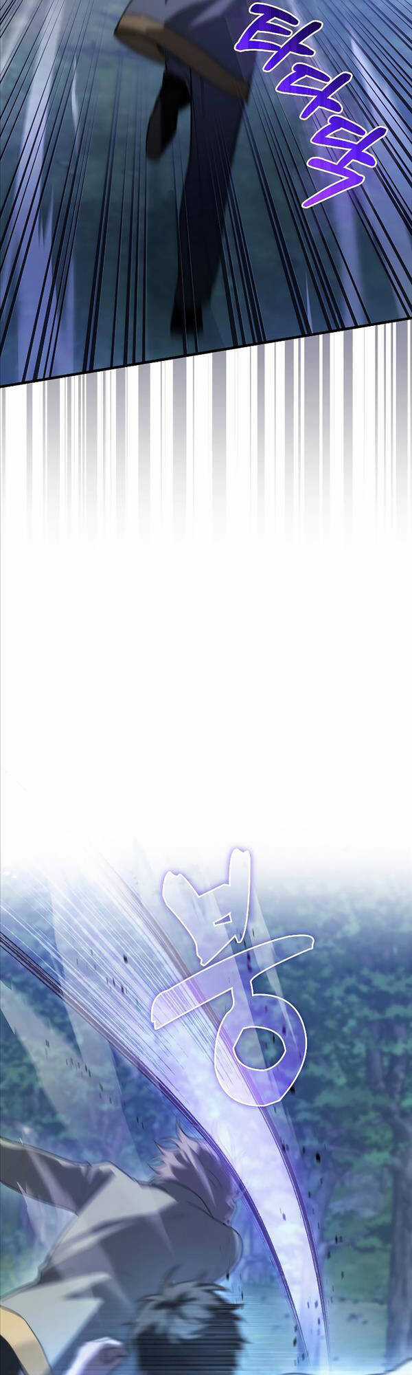 Tôi Không Phải Là Hồi Quy Giả Chapter 5 trang 19