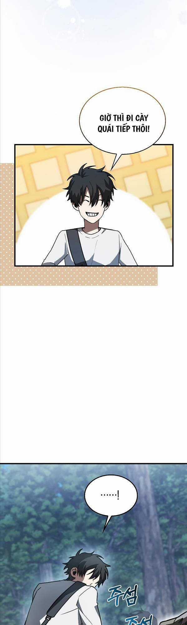 Tôi Không Phải Là Hồi Quy Giả Chapter 5 trang 25