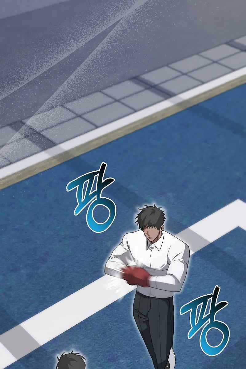 Tôi Không Phải Là Hồi Quy Giả Chapter 6 trang 113