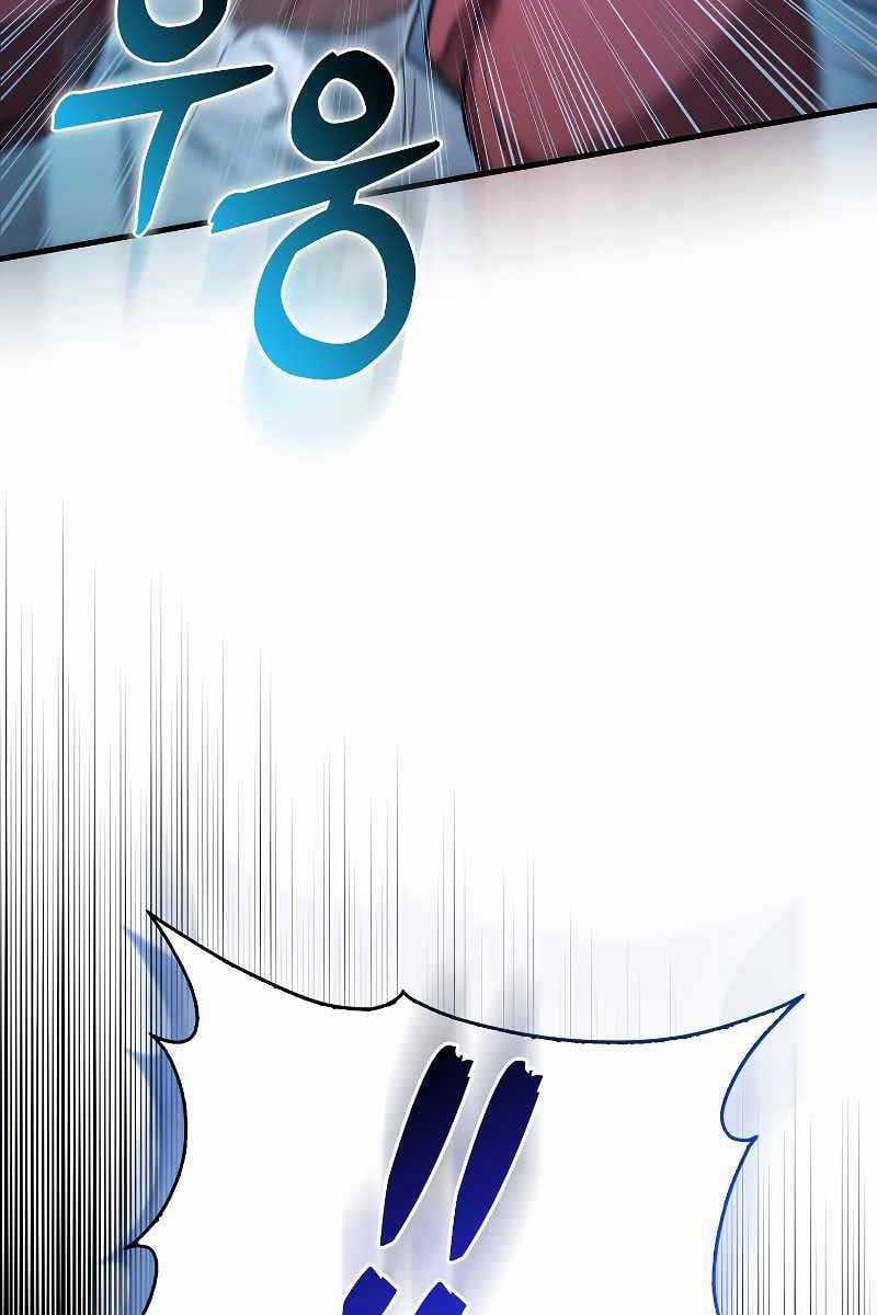 Tôi Không Phải Là Hồi Quy Giả Chapter 6 trang 128