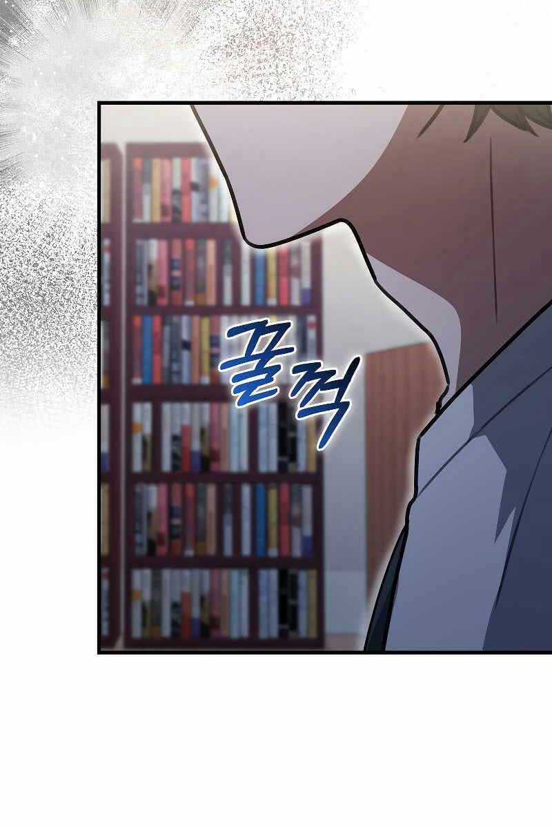 Tôi Không Phải Là Hồi Quy Giả Chapter 6 trang 19