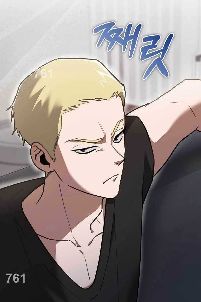 Tôi Không Phải Là Hồi Quy Giả Chapter 6 trang 2