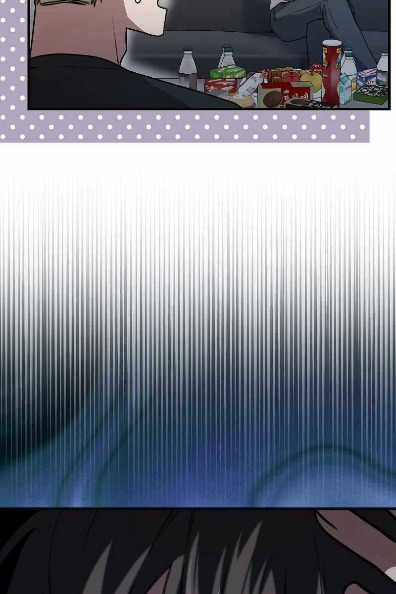 Tôi Không Phải Là Hồi Quy Giả Chapter 6 trang 43