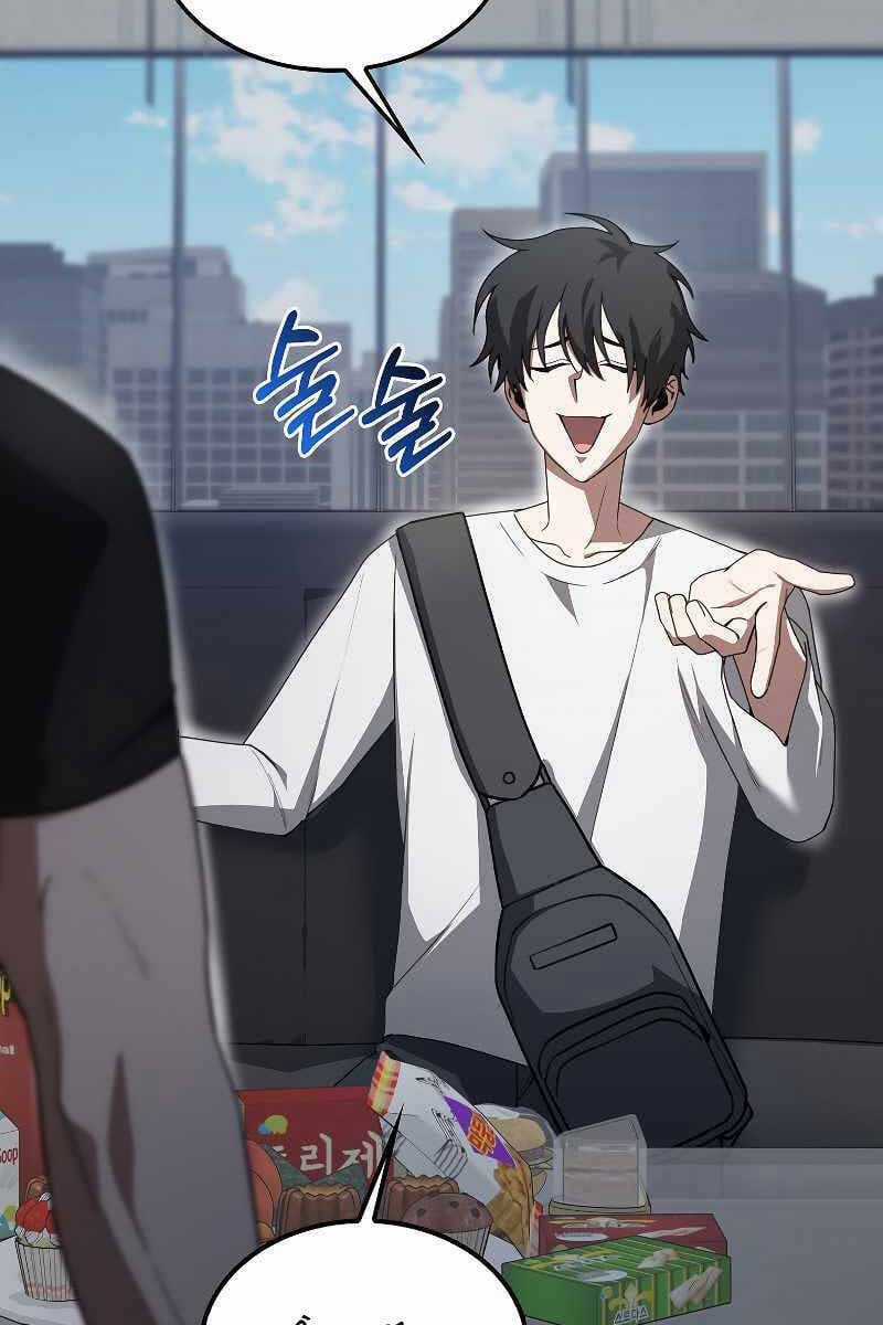 Tôi Không Phải Là Hồi Quy Giả Chapter 6 trang 52