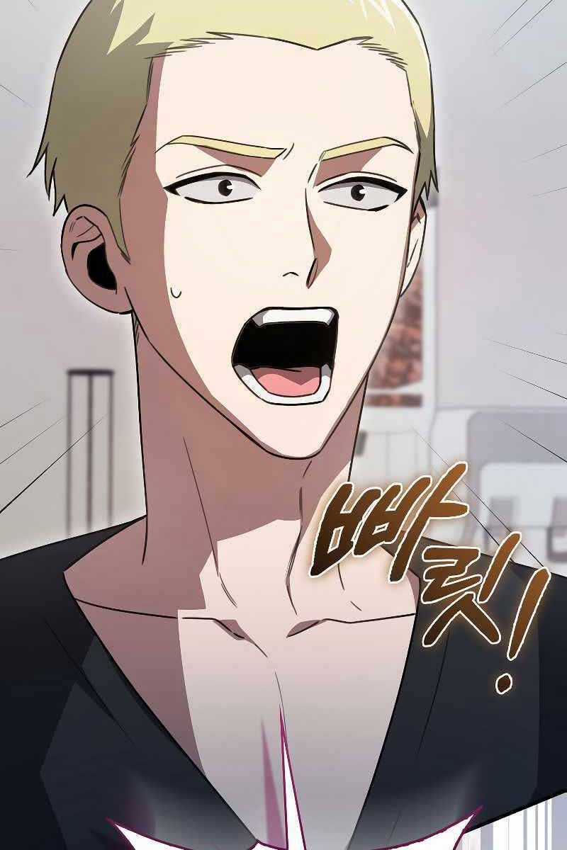 Tôi Không Phải Là Hồi Quy Giả Chapter 6 trang 65