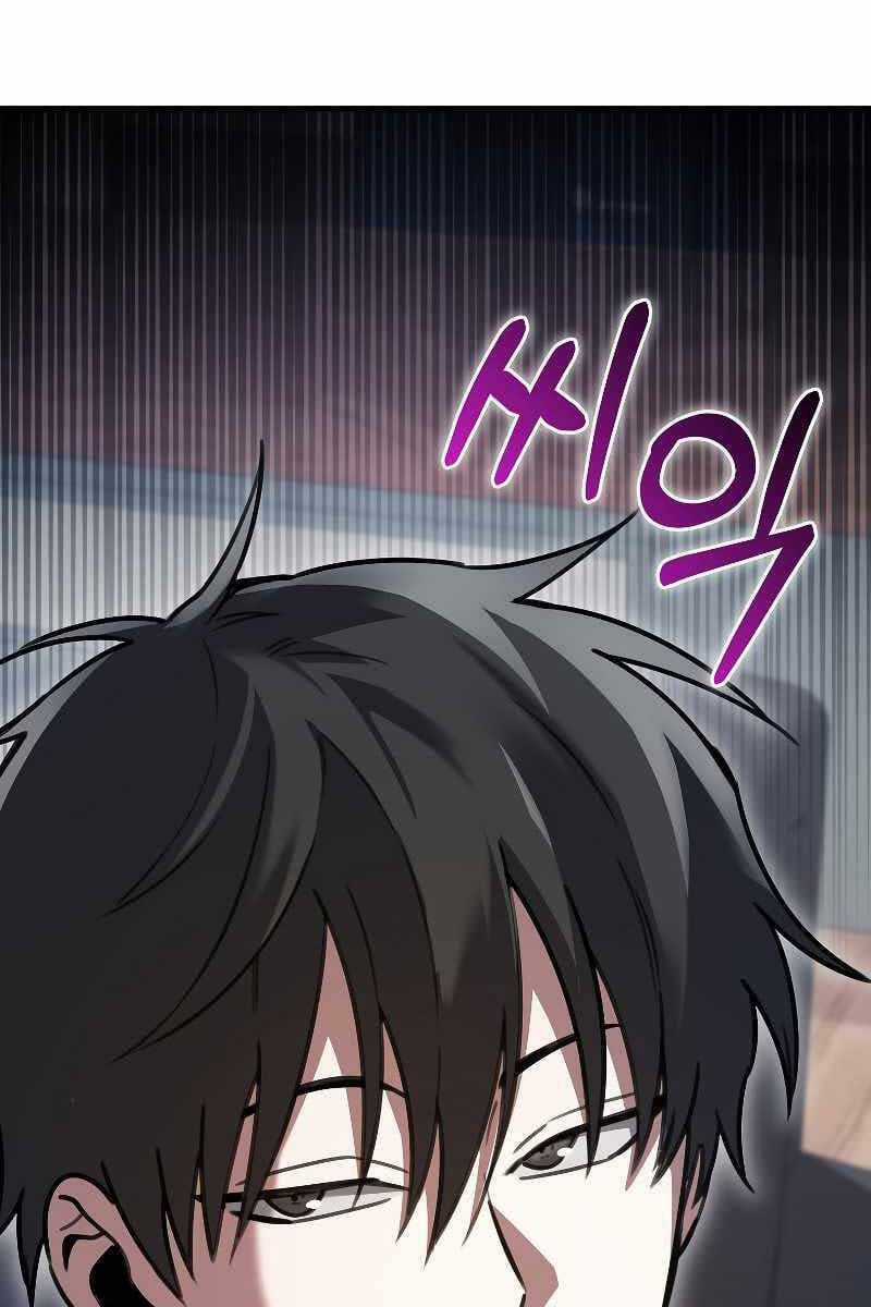 Tôi Không Phải Là Hồi Quy Giả Chapter 6 trang 75