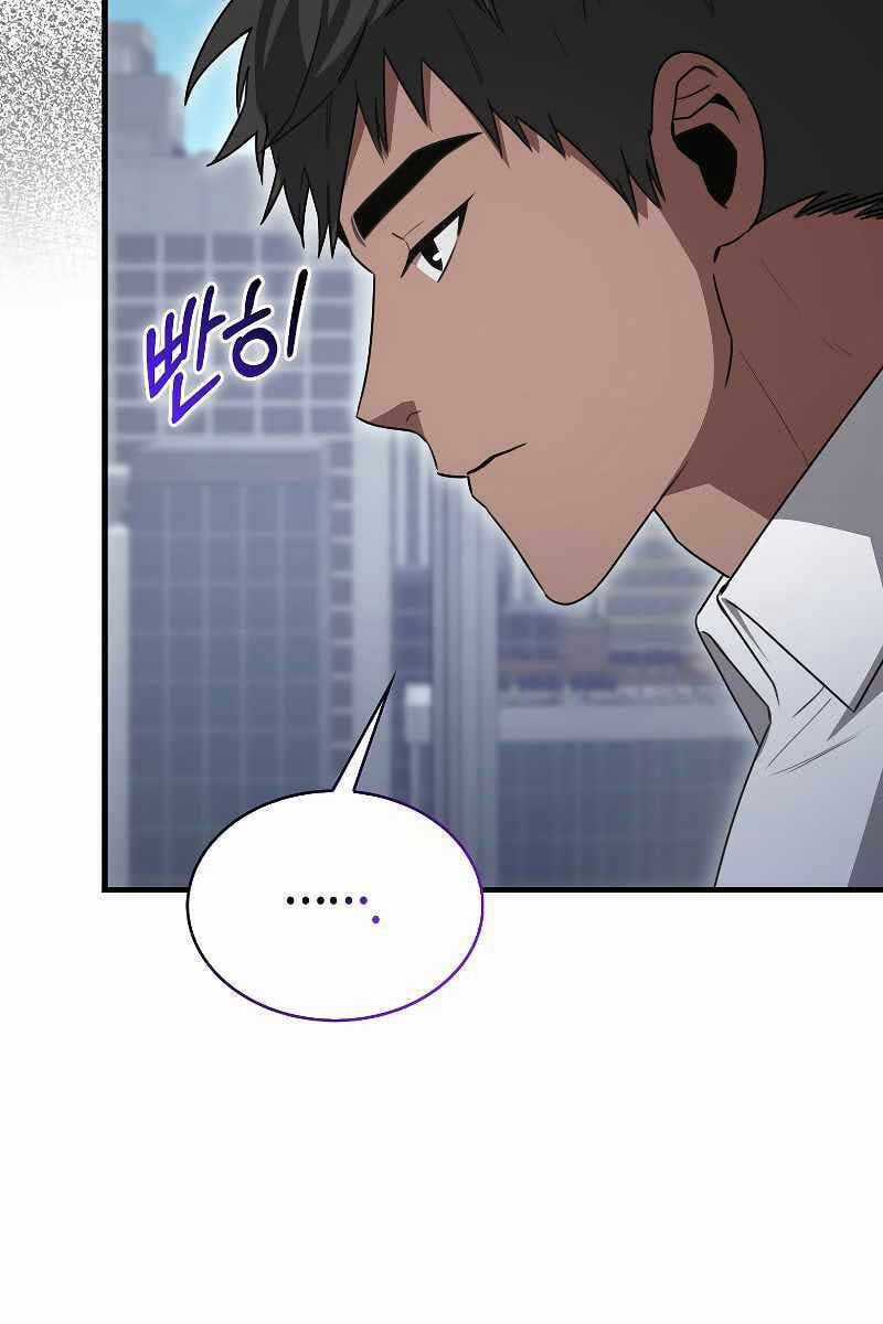 Tôi Không Phải Là Hồi Quy Giả Chapter 6 trang 99