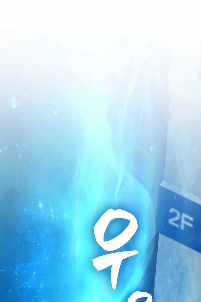 Tôi Không Phải Là Hồi Quy Giả Chapter 7 trang 104