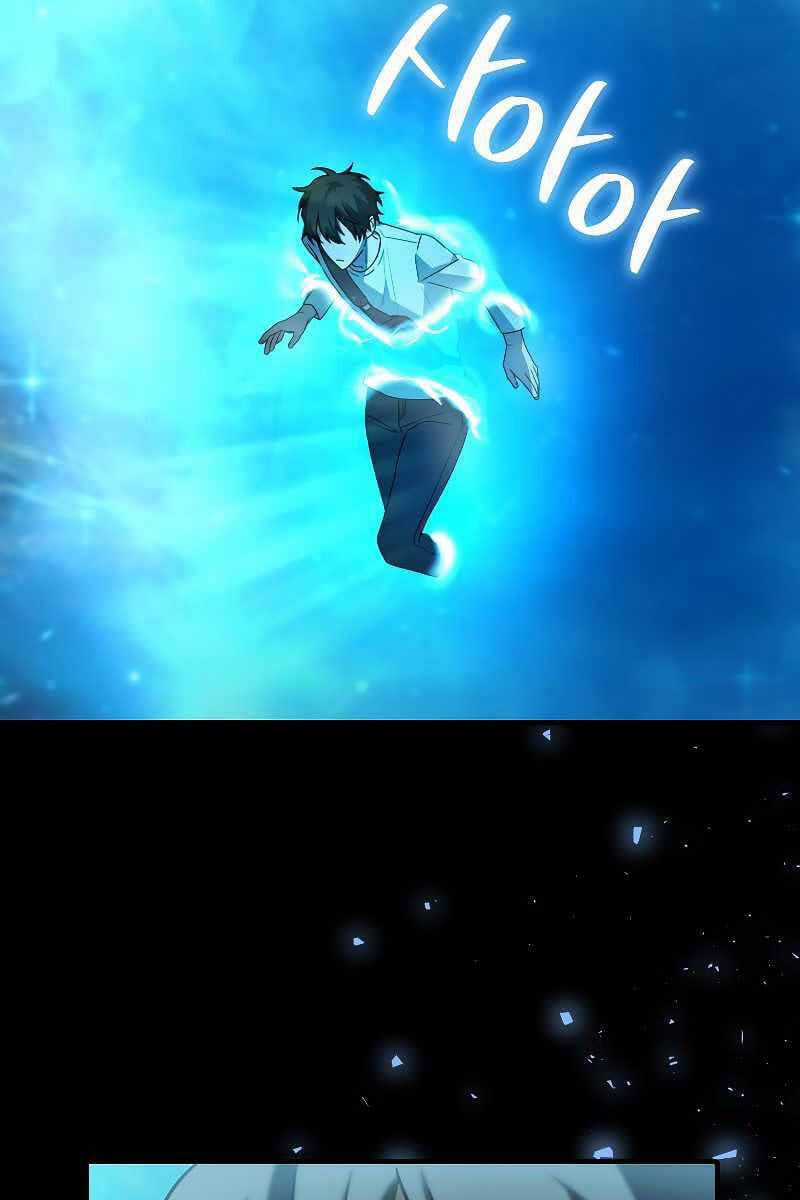 Tôi Không Phải Là Hồi Quy Giả Chapter 7 trang 109