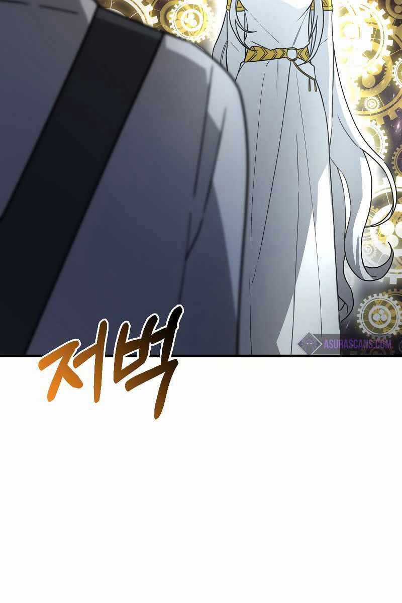 Tôi Không Phải Là Hồi Quy Giả Chapter 7 trang 119