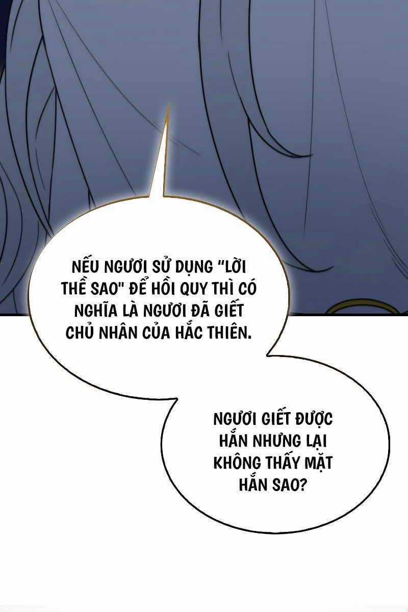 Tôi Không Phải Là Hồi Quy Giả Chapter 7 trang 158