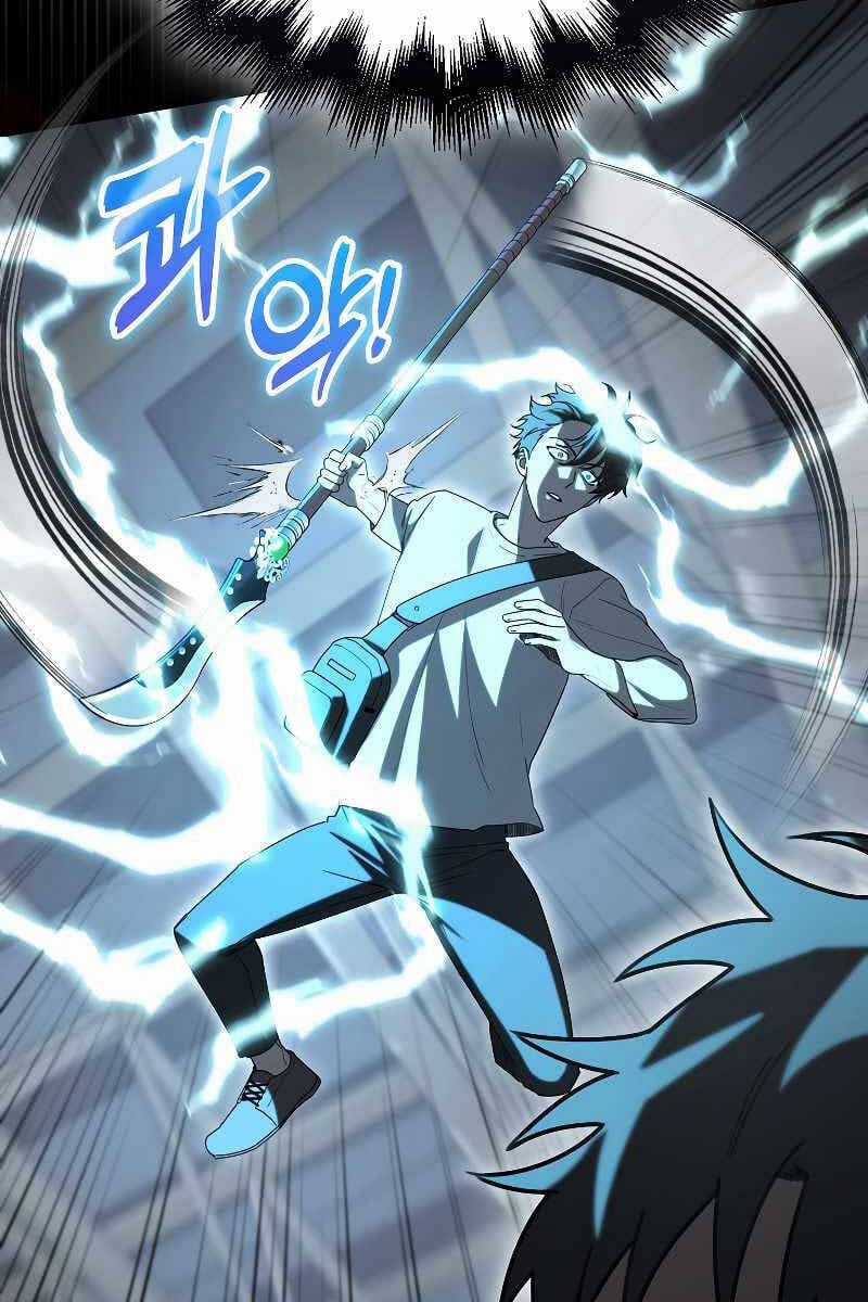 Tôi Không Phải Là Hồi Quy Giả Chapter 7 trang 25