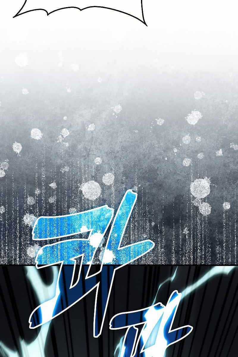 Tôi Không Phải Là Hồi Quy Giả Chapter 7 trang 27