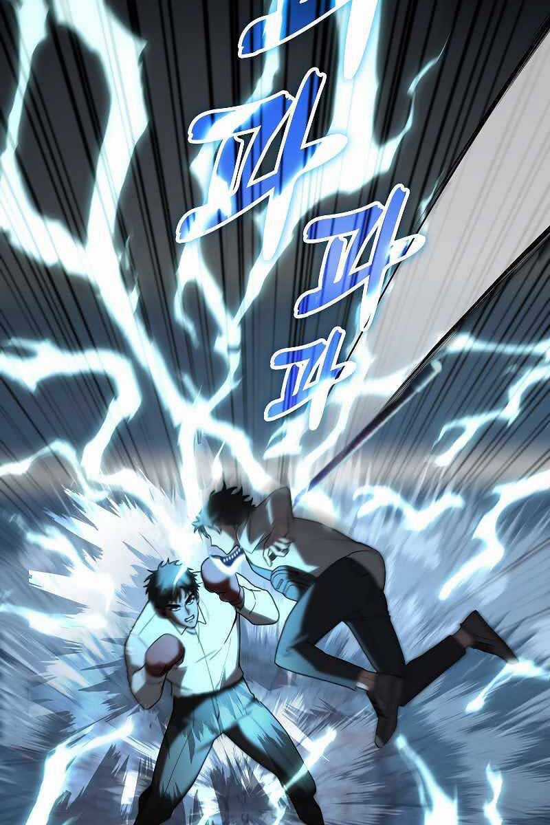 Tôi Không Phải Là Hồi Quy Giả Chapter 7 trang 28