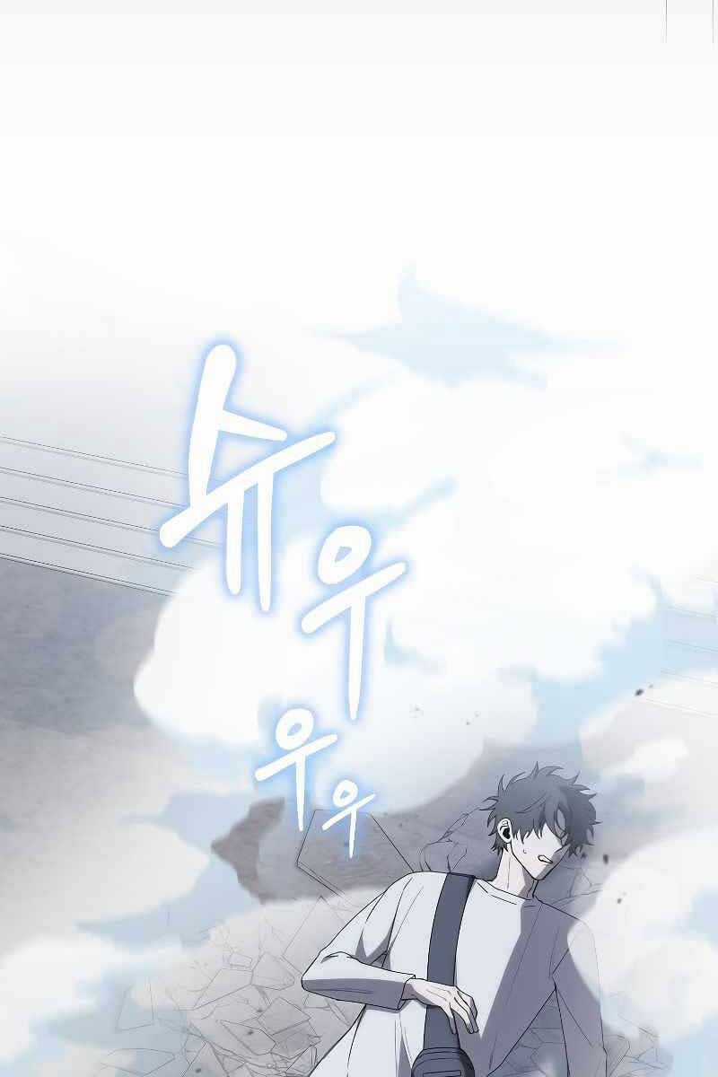 Tôi Không Phải Là Hồi Quy Giả Chapter 7 trang 38