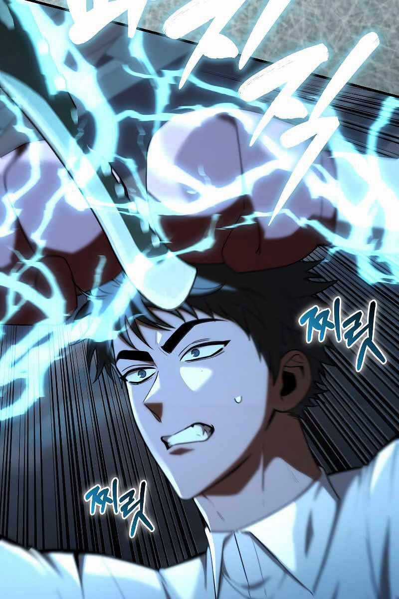 Tôi Không Phải Là Hồi Quy Giả Chapter 7 trang 4