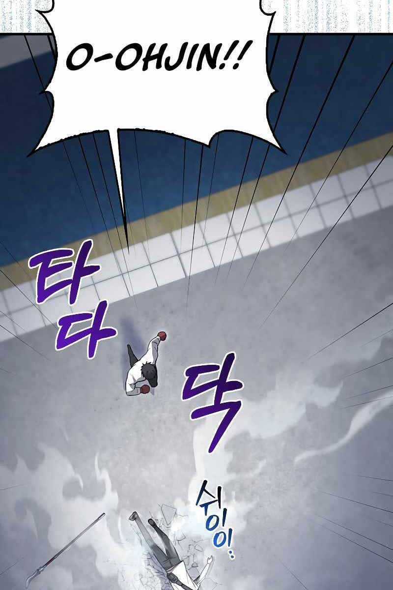 Tôi Không Phải Là Hồi Quy Giả Chapter 7 trang 40