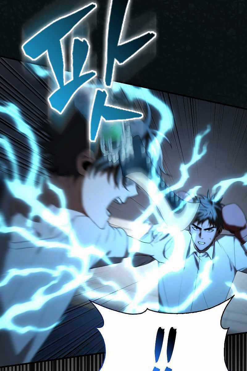 Tôi Không Phải Là Hồi Quy Giả Chapter 7 trang 6