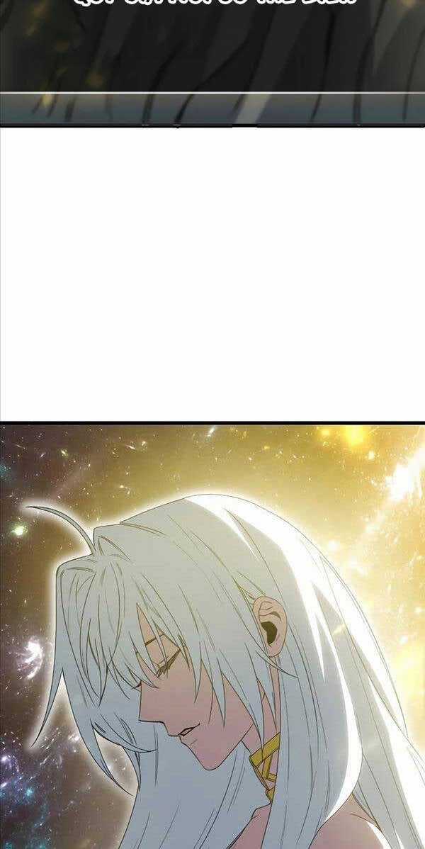 Tôi Không Phải Là Hồi Quy Giả Chapter 8 trang 18