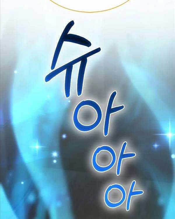 Tôi Không Phải Là Hồi Quy Giả Chapter 8 trang 77