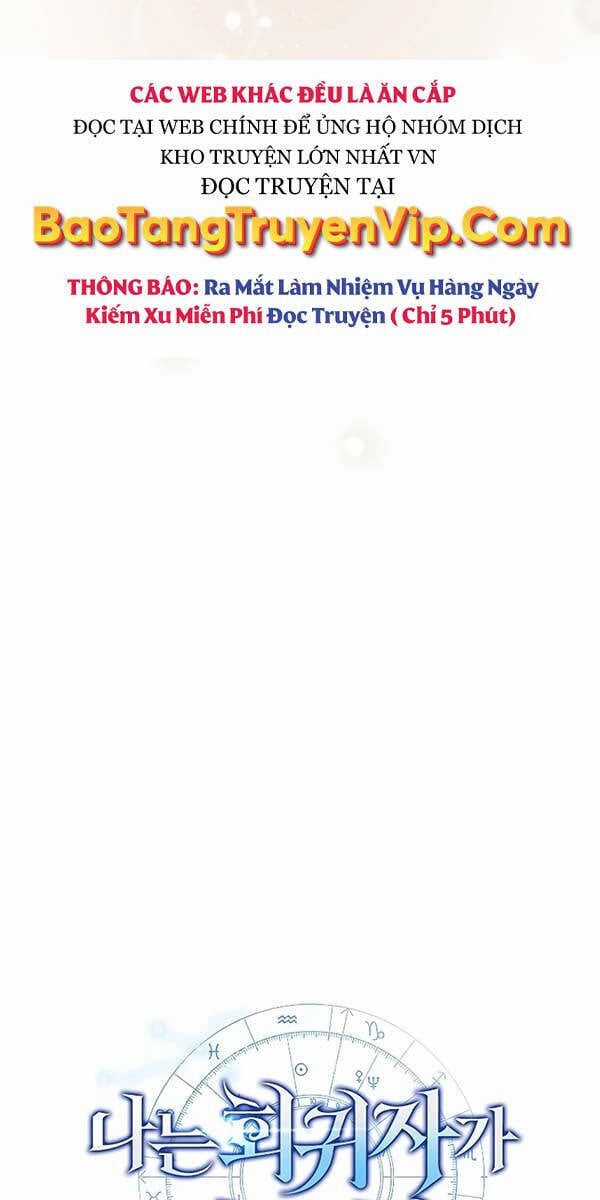 Tôi Không Phải Là Hồi Quy Giả Chapter 8 trang 96