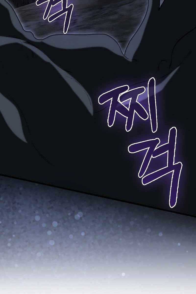 Tôi Không Phải Là Hồi Quy Giả Chapter 9 trang 116