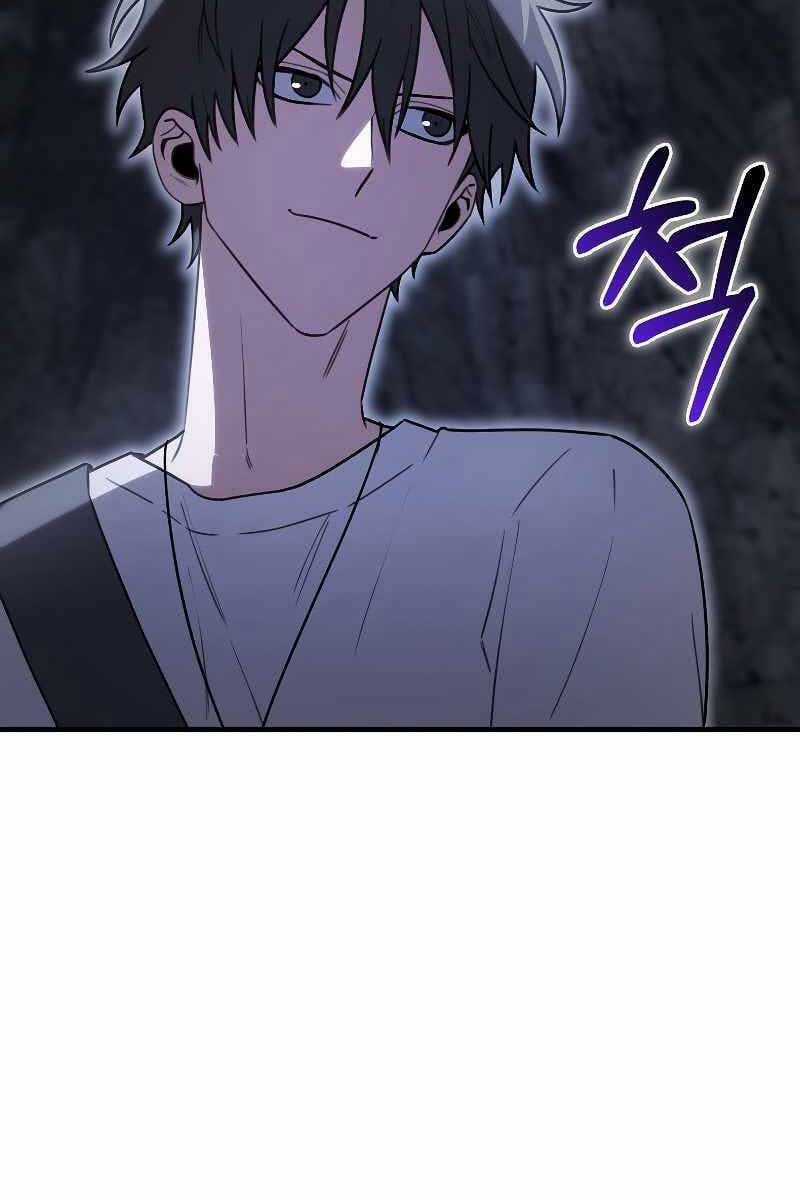 Tôi Không Phải Là Hồi Quy Giả Chapter 9 trang 122