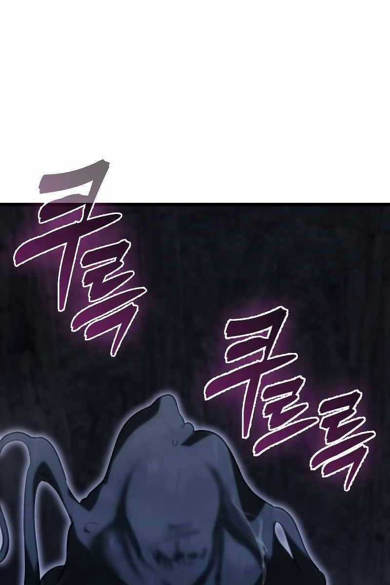 Tôi Không Phải Là Hồi Quy Giả Chapter 9 trang 123