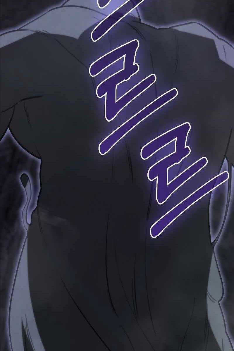 Tôi Không Phải Là Hồi Quy Giả Chapter 9 trang 141