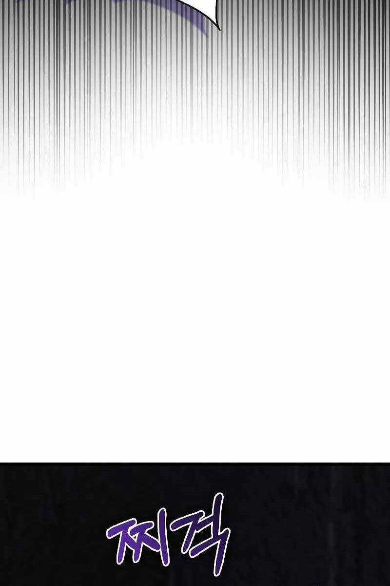 Tôi Không Phải Là Hồi Quy Giả Chapter 9 trang 17