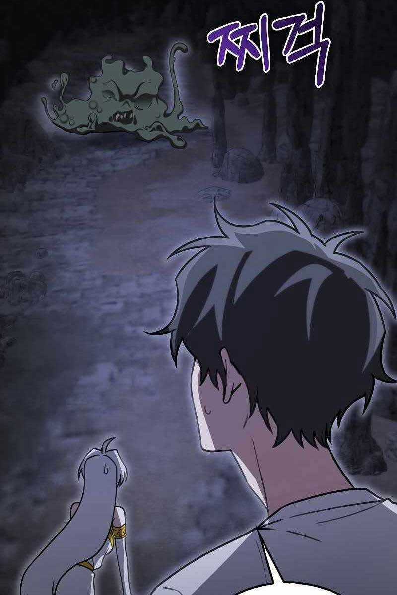 Tôi Không Phải Là Hồi Quy Giả Chapter 9 trang 18