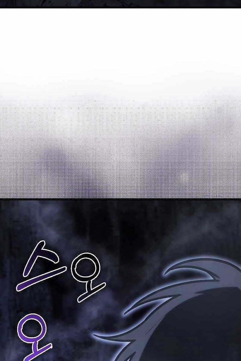 Tôi Không Phải Là Hồi Quy Giả Chapter 9 trang 96