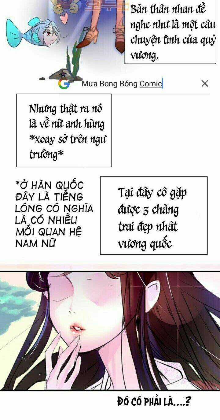 Tôi Không Phải Là Người Tốt Chapter 1.1 trang 7