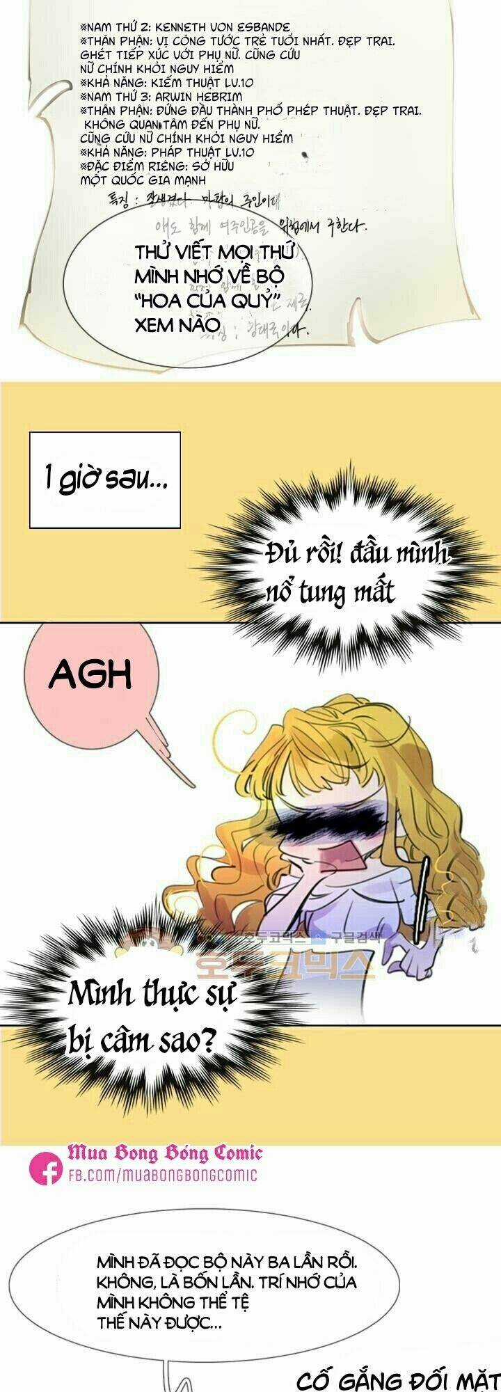 Tôi Không Phải Là Người Tốt Chapter 1.2 trang 12