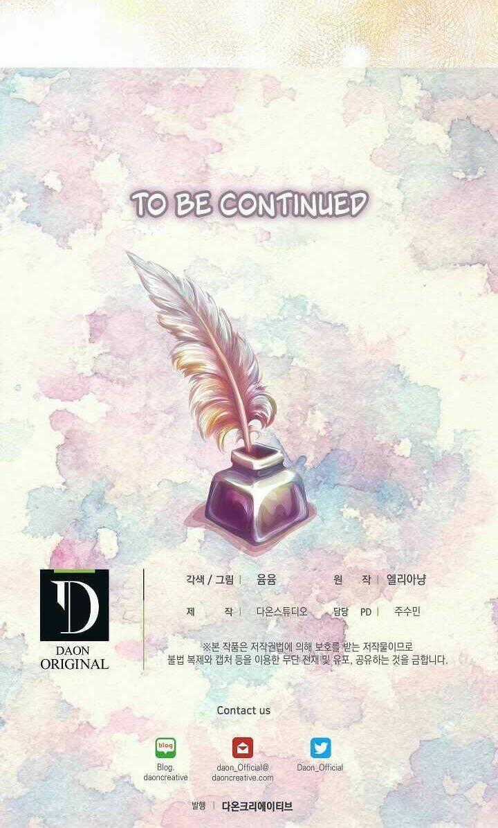 Tôi Không Phải Là Người Tốt Chapter 107 trang 32