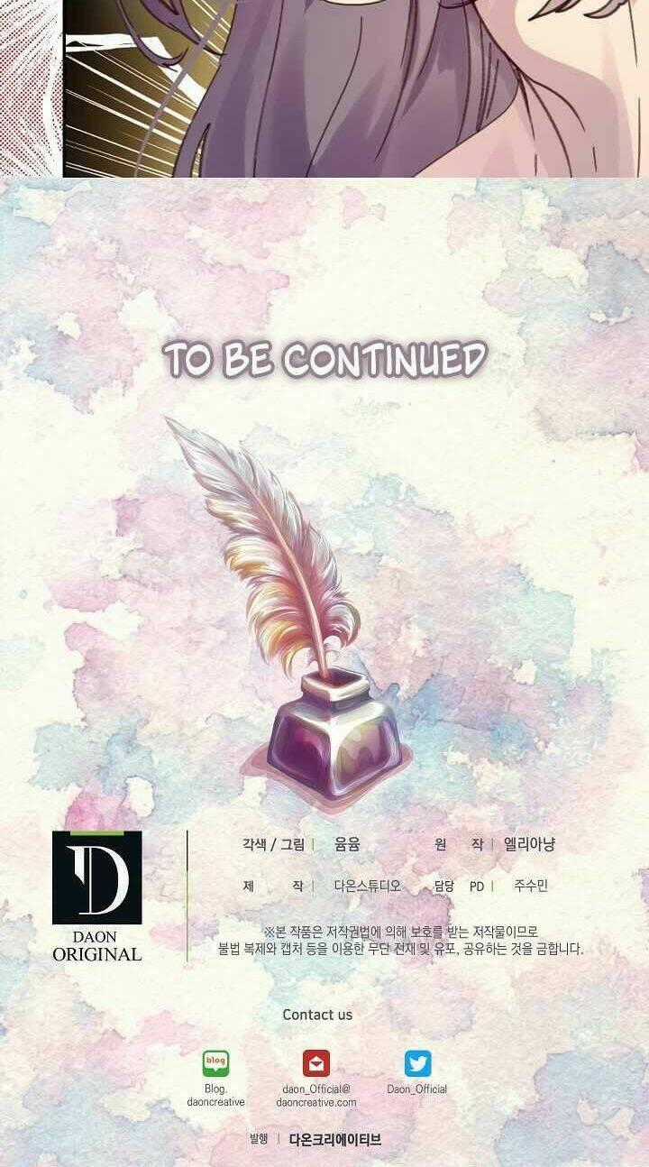 Tôi Không Phải Là Người Tốt Chapter 108 trang 33