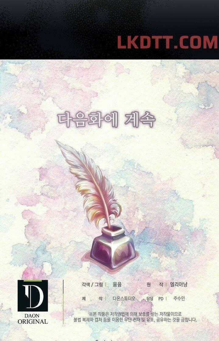 Tôi Không Phải Là Người Tốt Chapter 110 trang 31