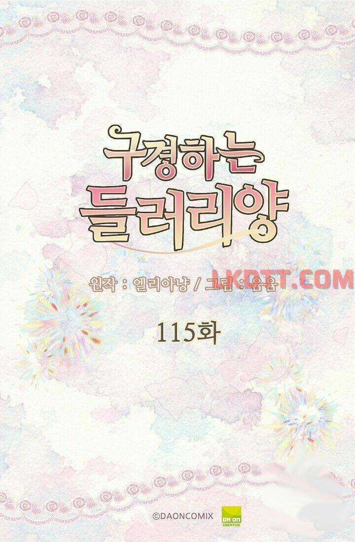 Tôi Không Phải Là Người Tốt Chapter 115 trang 2